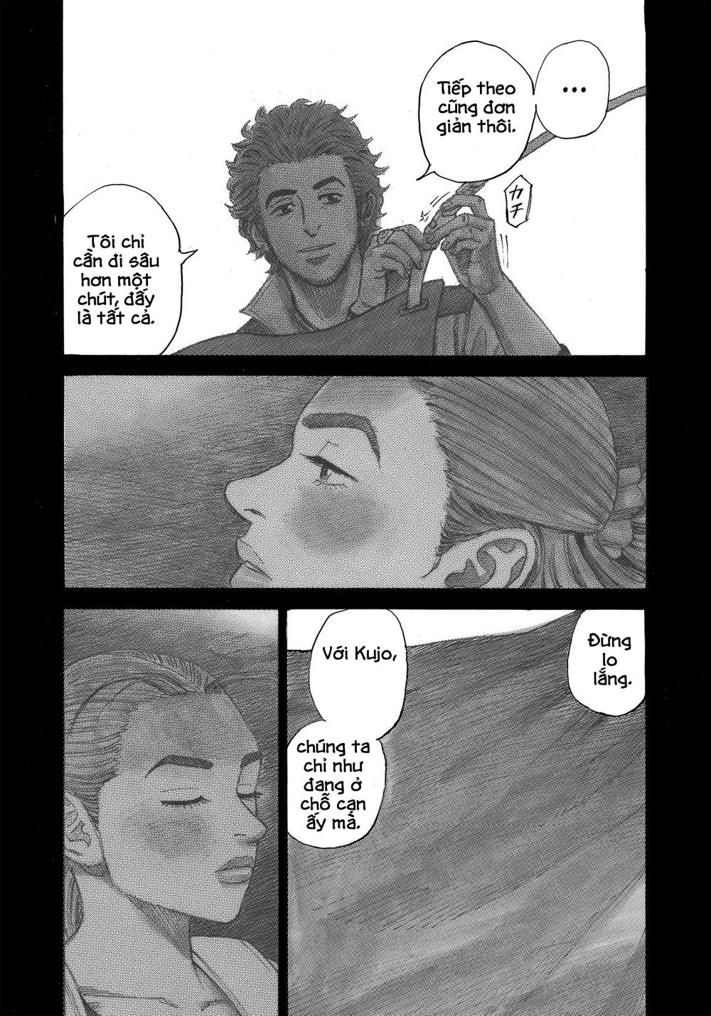 Du Hành Không Gian Chapter 320 - 4