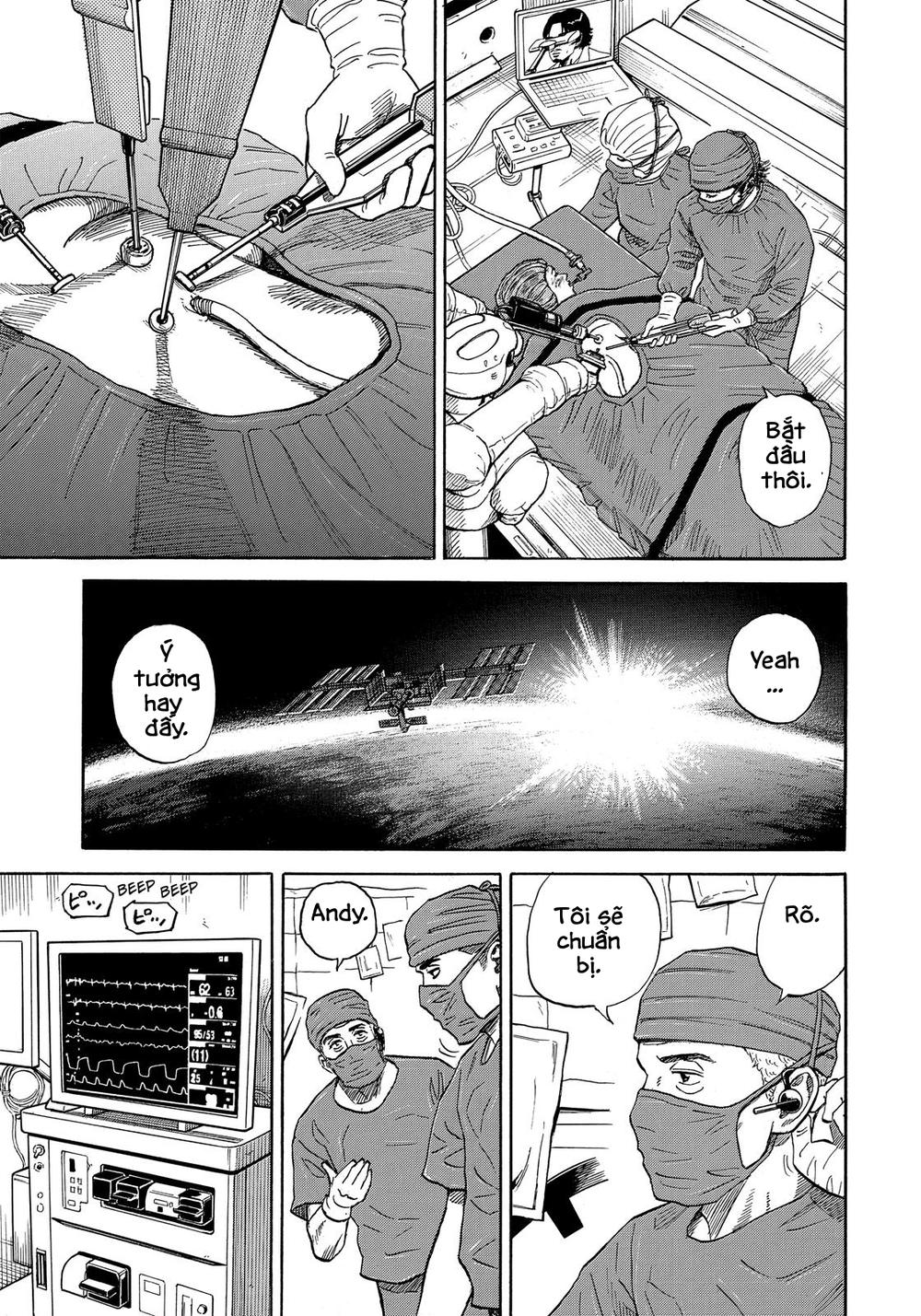 Du Hành Không Gian Chapter 320 - 6