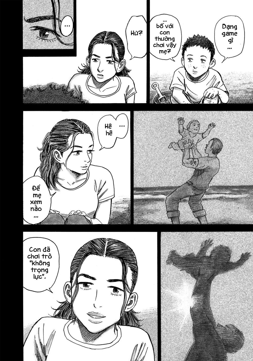 Du Hành Không Gian Chapter 321 - 3