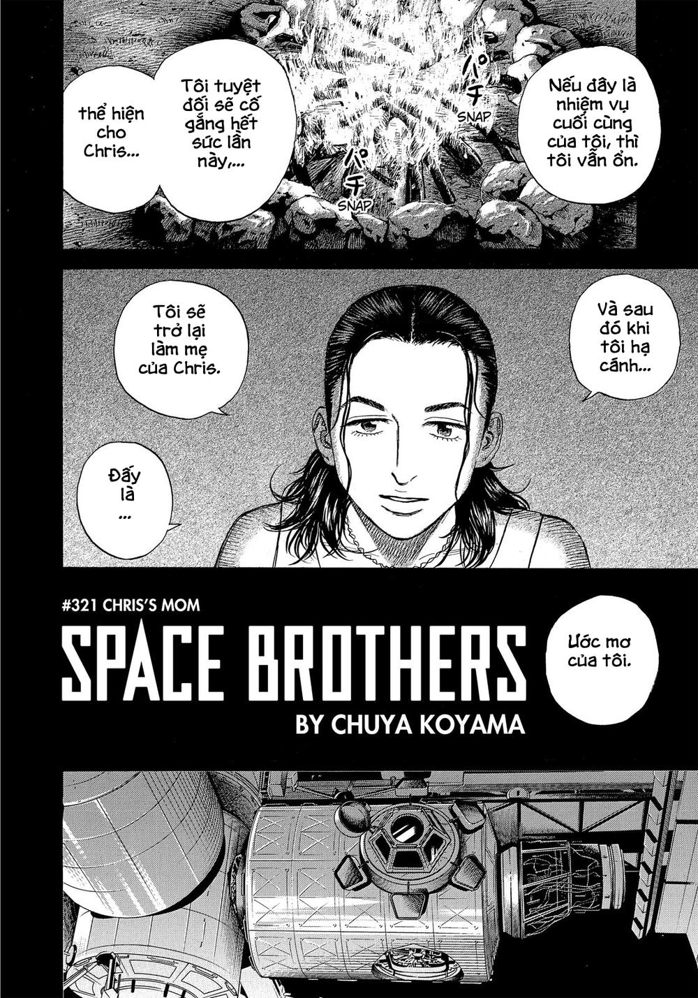 Du Hành Không Gian Chapter 321 - 5