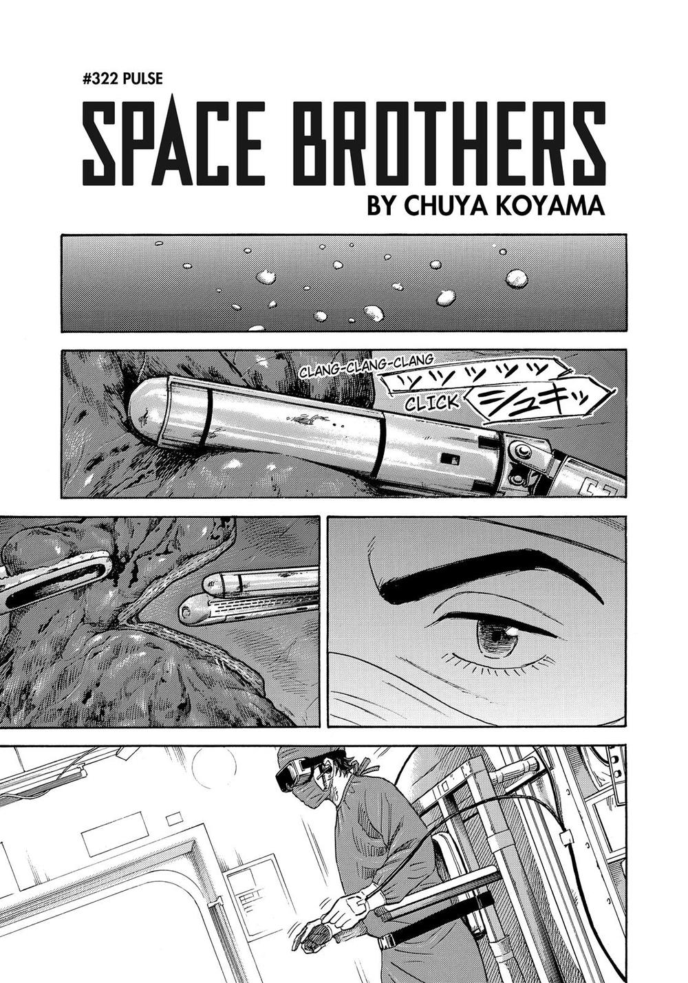 Du Hành Không Gian Chapter 322 - 6