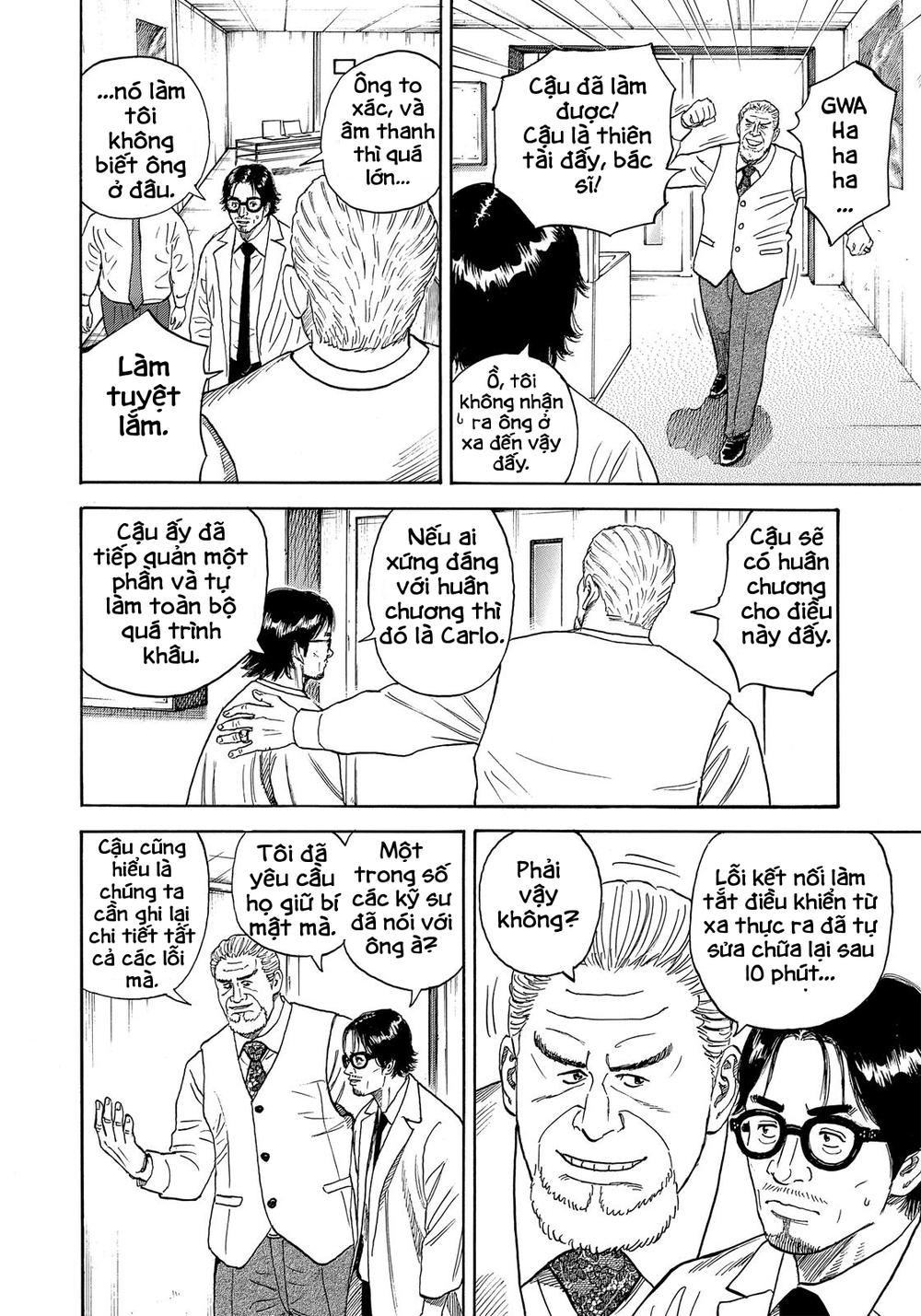 Du Hành Không Gian Chapter 323 - 5