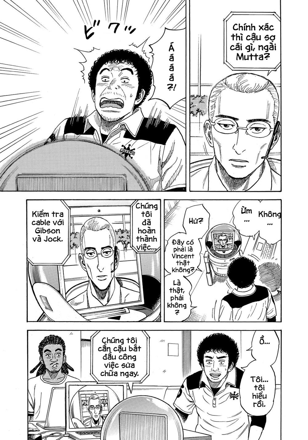 Du Hành Không Gian Chapter 323 - 10