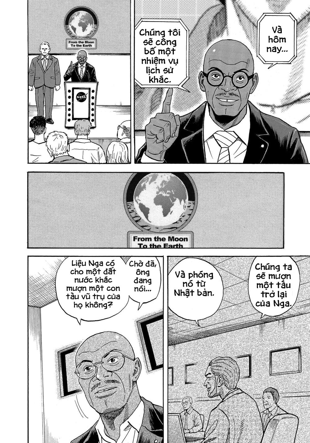 Du Hành Không Gian Chapter 324 - 15