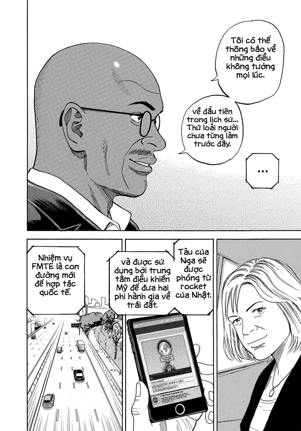 Du Hành Không Gian Chapter 324 - 19