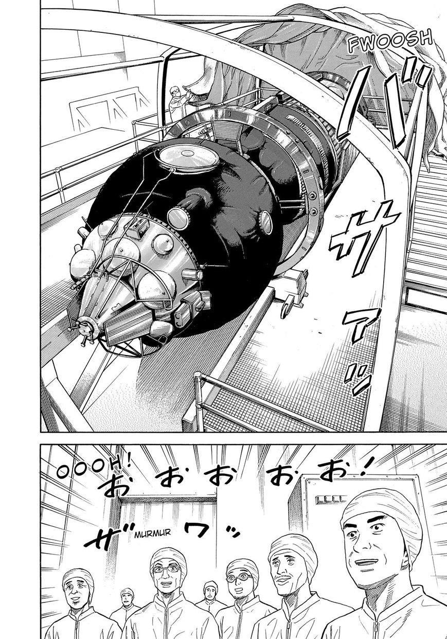 Du Hành Không Gian Chapter 325 - 11