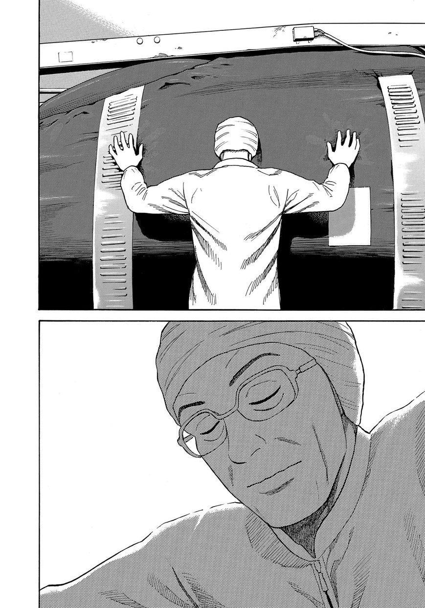 Du Hành Không Gian Chapter 325 - 13