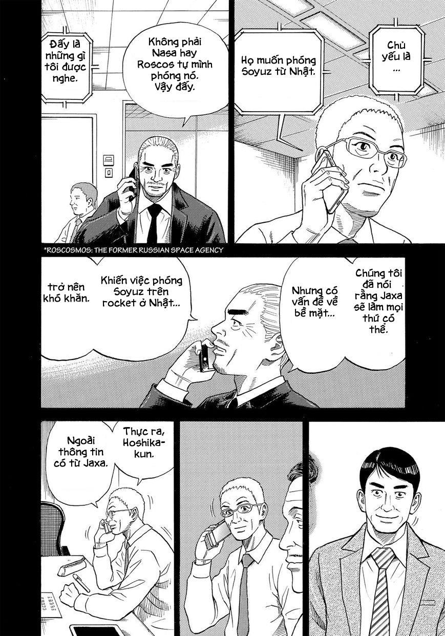 Du Hành Không Gian Chapter 325 - 5