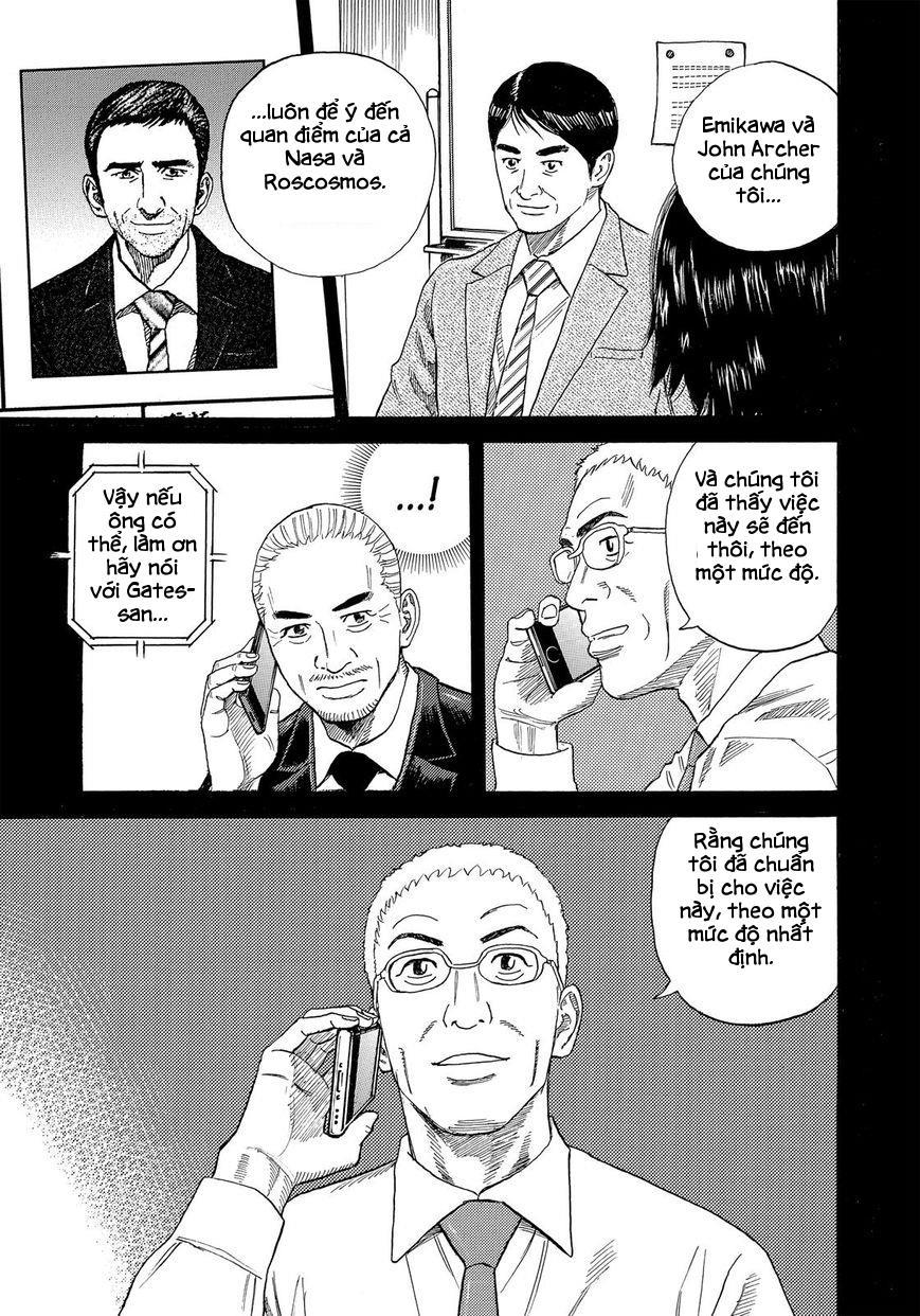 Du Hành Không Gian Chapter 325 - 6