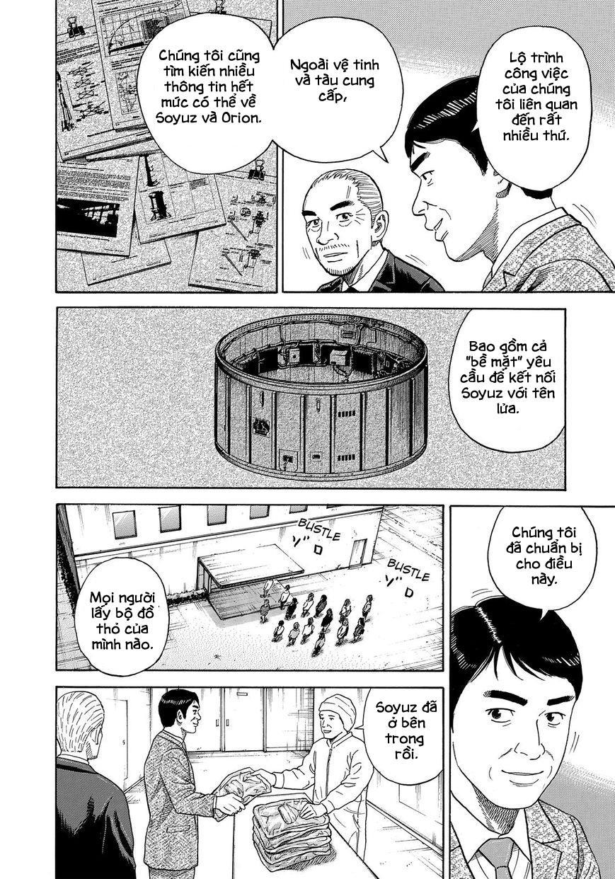 Du Hành Không Gian Chapter 325 - 9