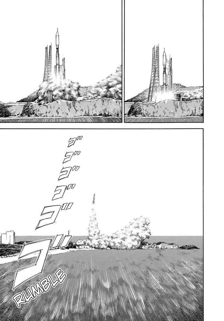 Du Hành Không Gian Chapter 326 - 12