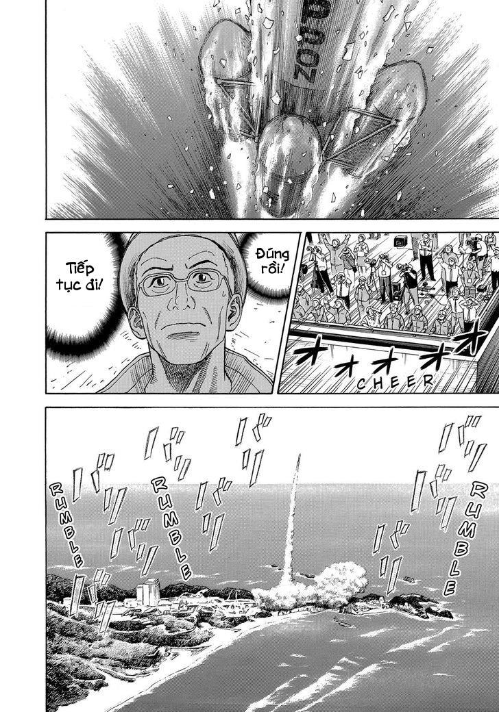 Du Hành Không Gian Chapter 326 - 13