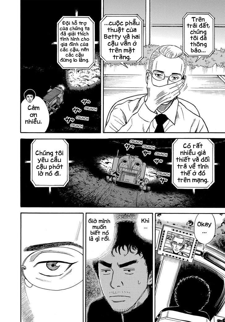 Du Hành Không Gian Chapter 326 - 7