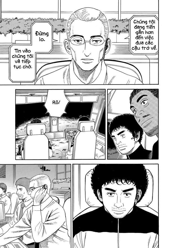 Du Hành Không Gian Chapter 326 - 8