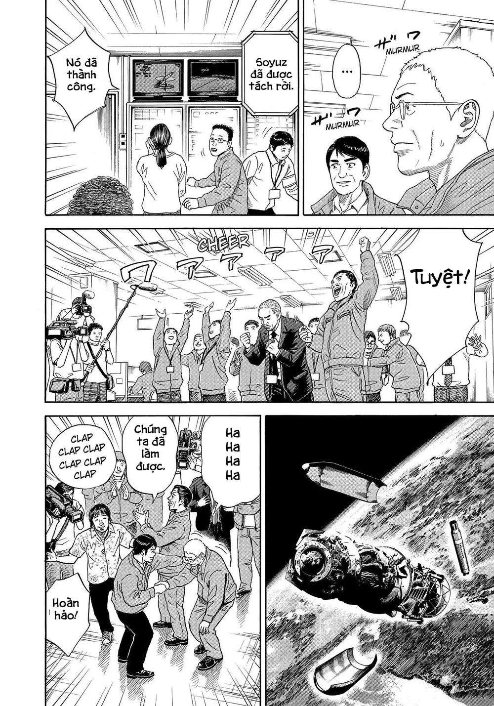Du Hành Không Gian Chapter 327 - 3