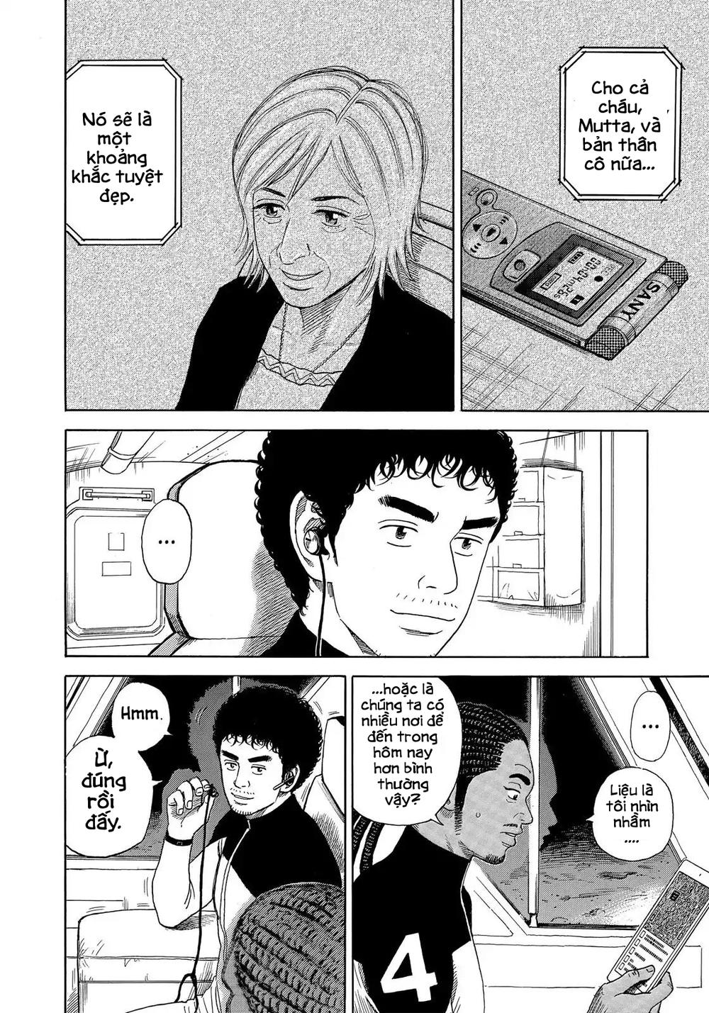 Du Hành Không Gian Chapter 327 - 7