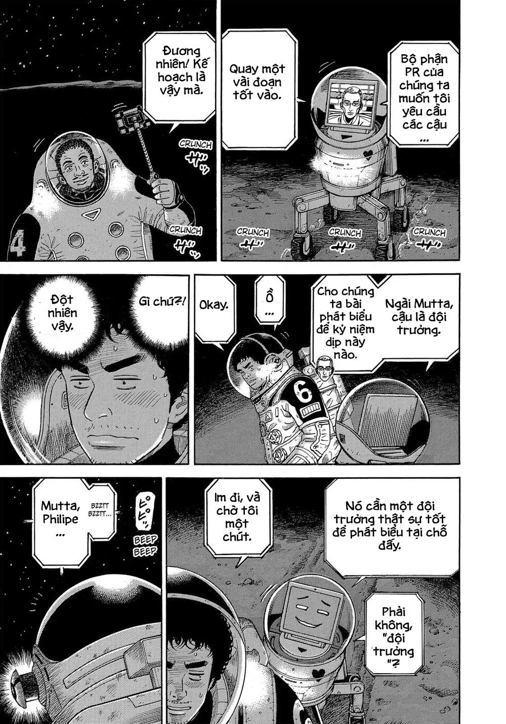 Du Hành Không Gian Chapter 328 - 6