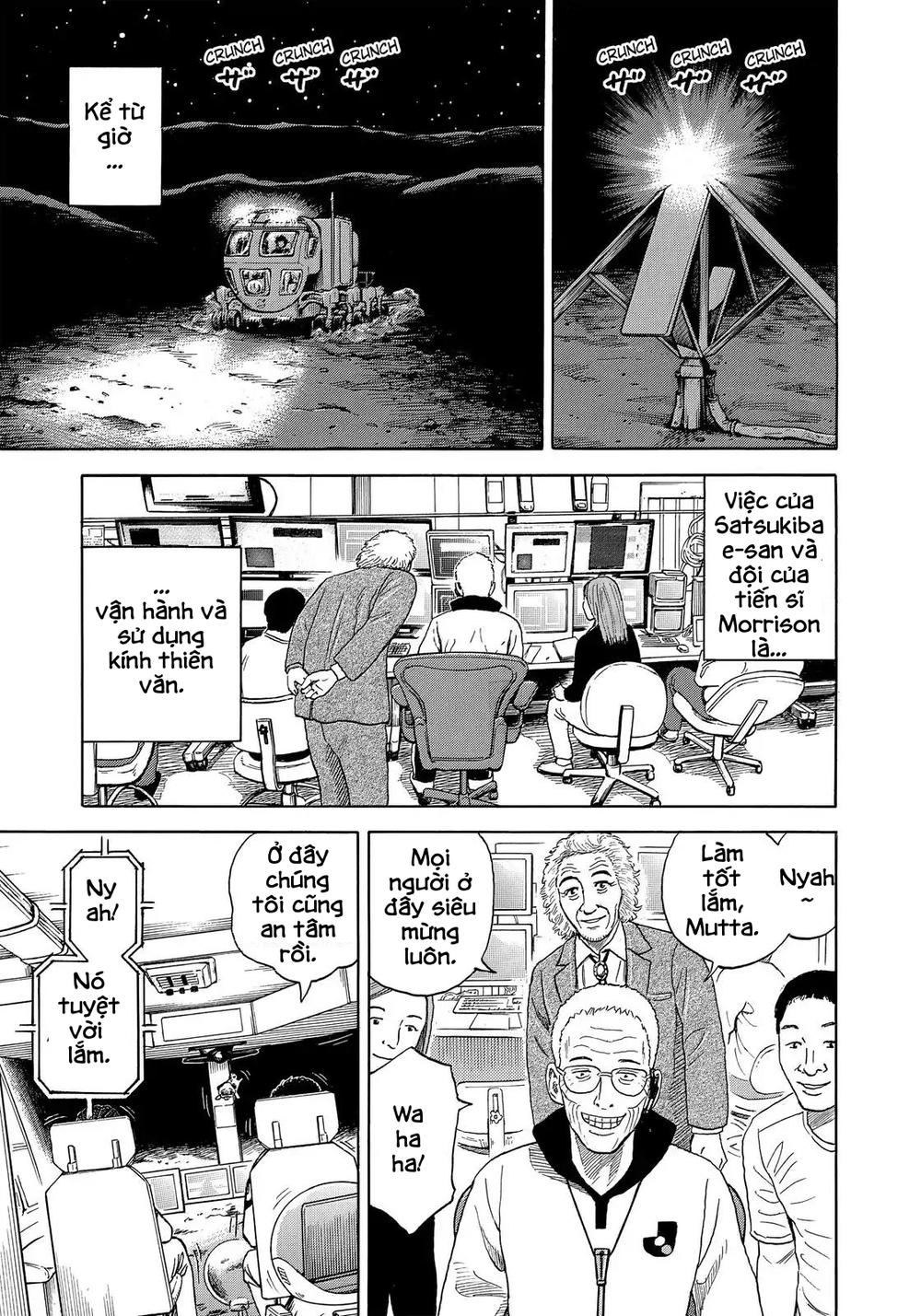 Du Hành Không Gian Chapter 329 - 12