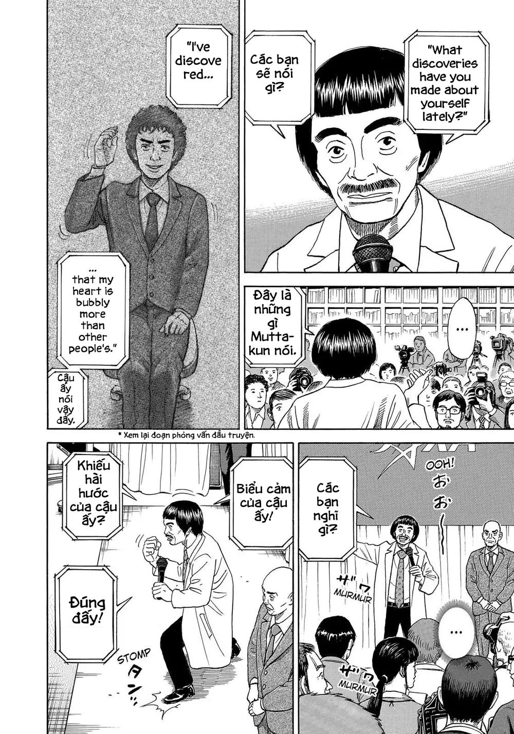 Du Hành Không Gian Chapter 329 - 15