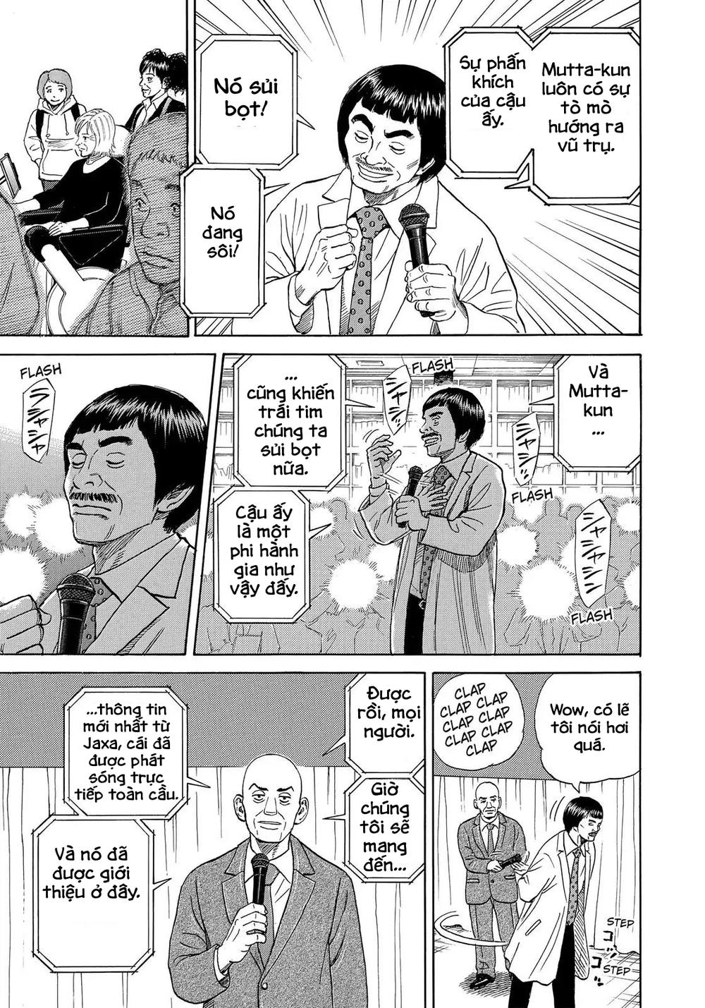 Du Hành Không Gian Chapter 329 - 16