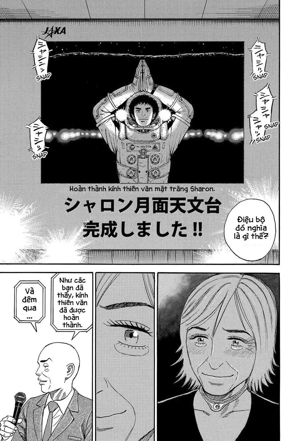 Du Hành Không Gian Chapter 329 - 18