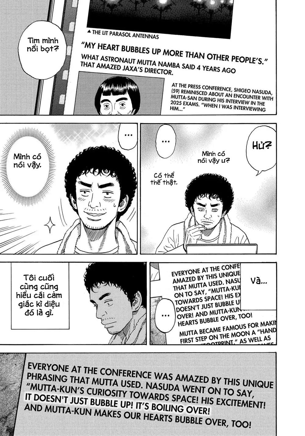 Du Hành Không Gian Chapter 329 - 22