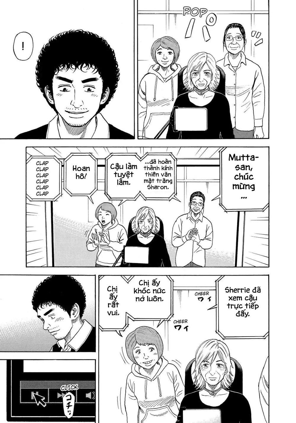 Du Hành Không Gian Chapter 330 - 14