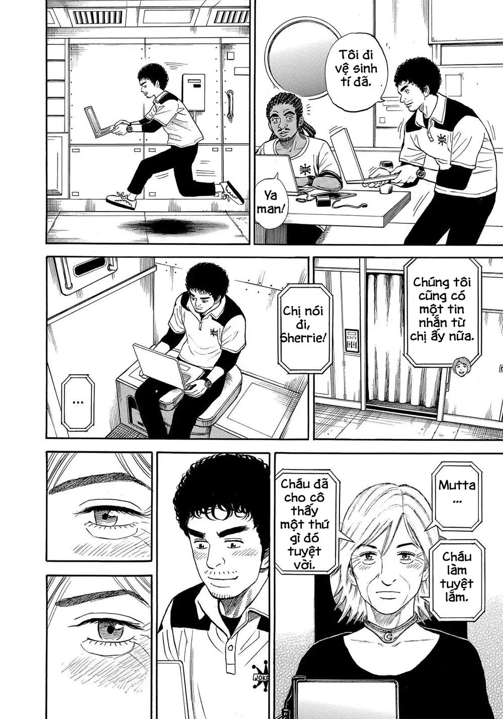 Du Hành Không Gian Chapter 330 - 15