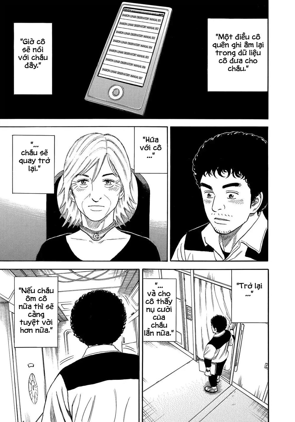 Du Hành Không Gian Chapter 330 - 20