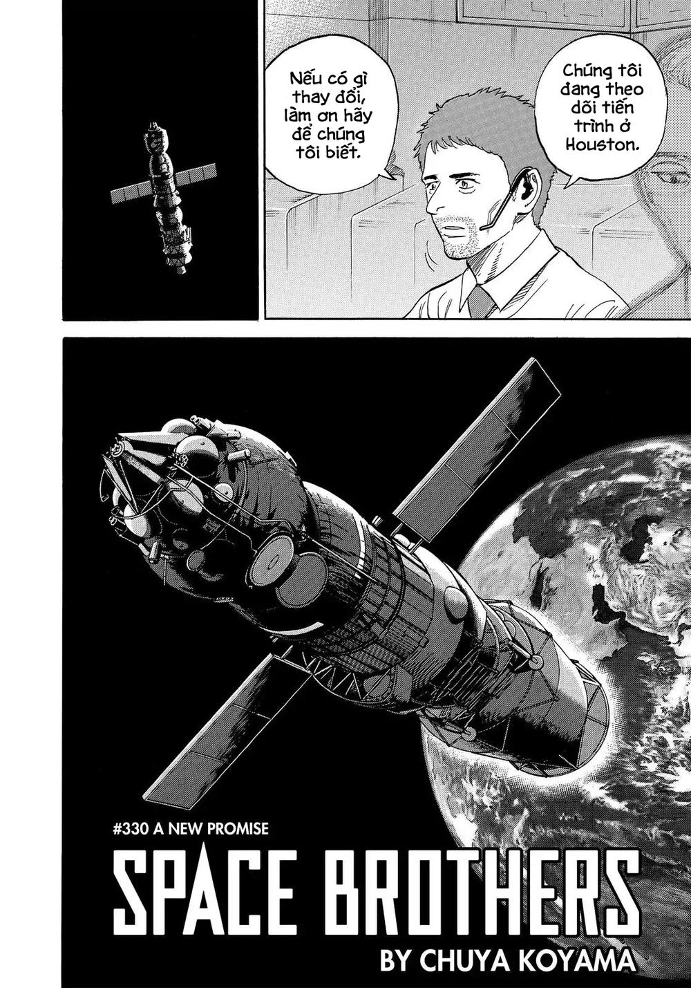 Du Hành Không Gian Chapter 330 - 3
