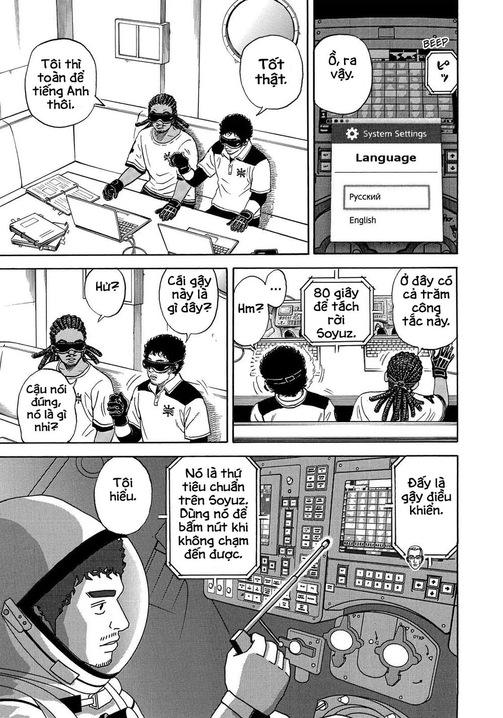 Du Hành Không Gian Chapter 330 - 6