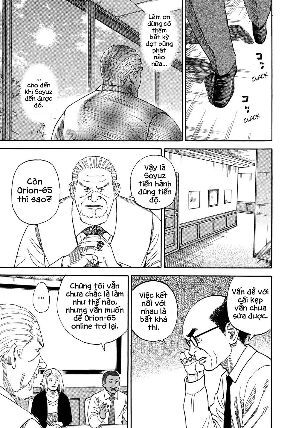 Du Hành Không Gian Chapter 330 - 10