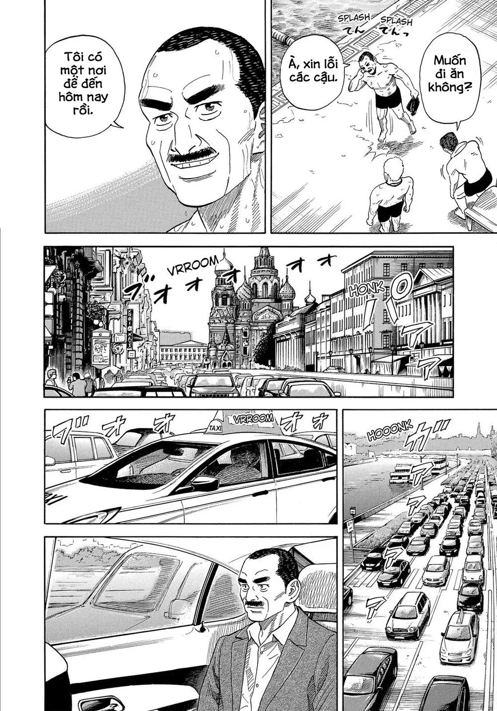 Du Hành Không Gian Chapter 331 - 13