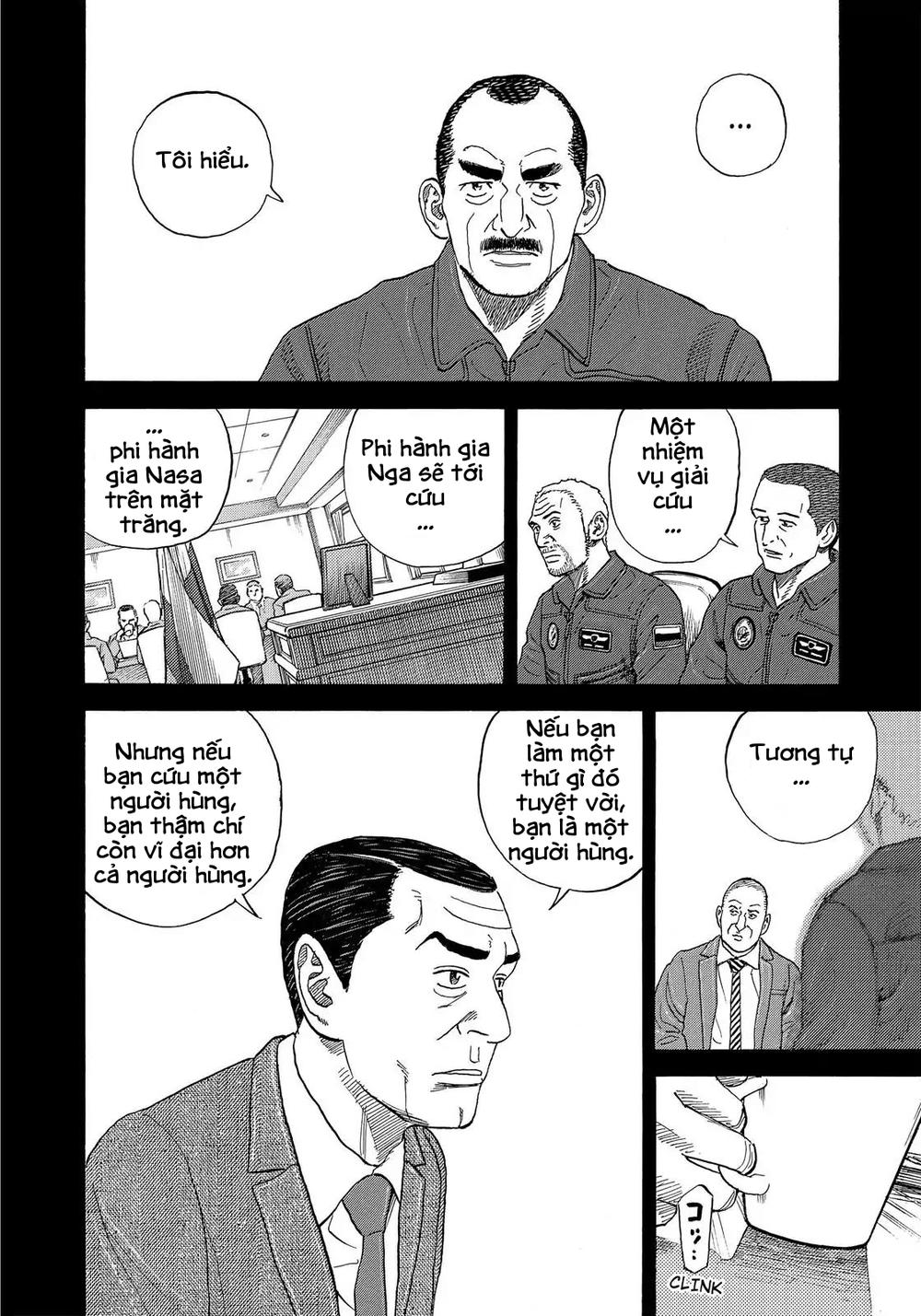 Du Hành Không Gian Chapter 331 - 17
