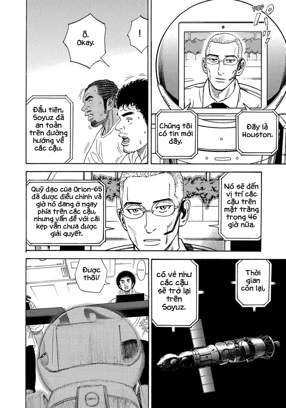 Du Hành Không Gian Chapter 331 - 9