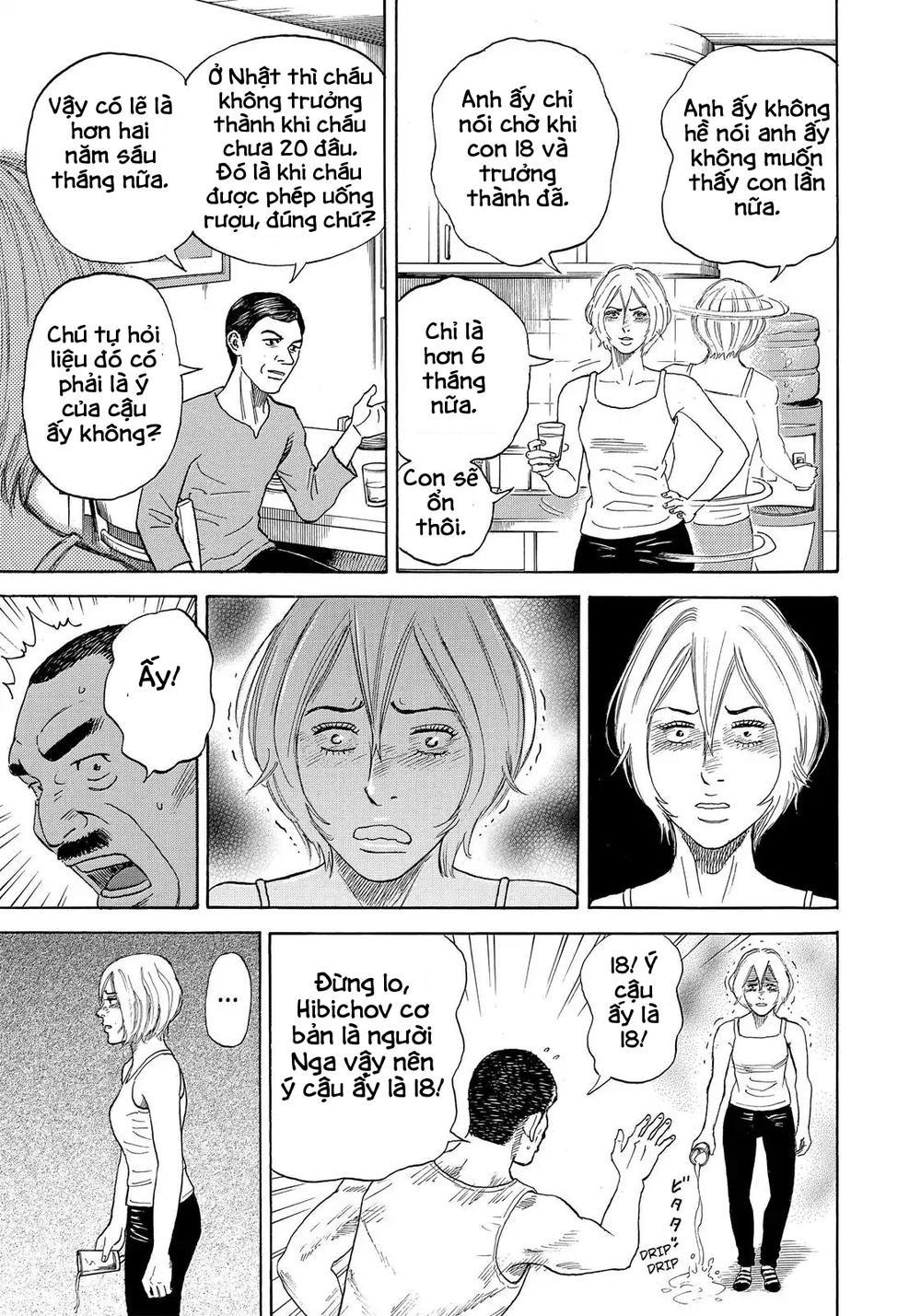 Du Hành Không Gian Chapter 332 - 14