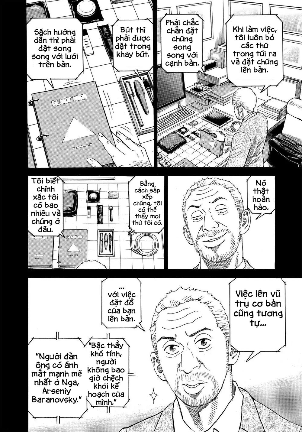 Du Hành Không Gian Chapter 332 - 3