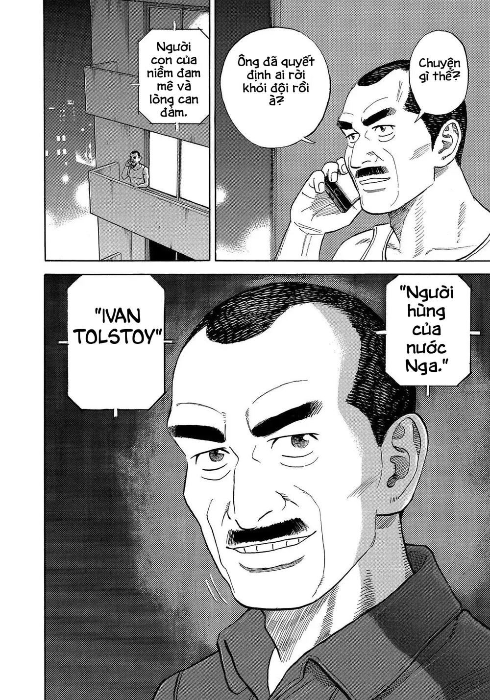 Du Hành Không Gian Chapter 332 - 21