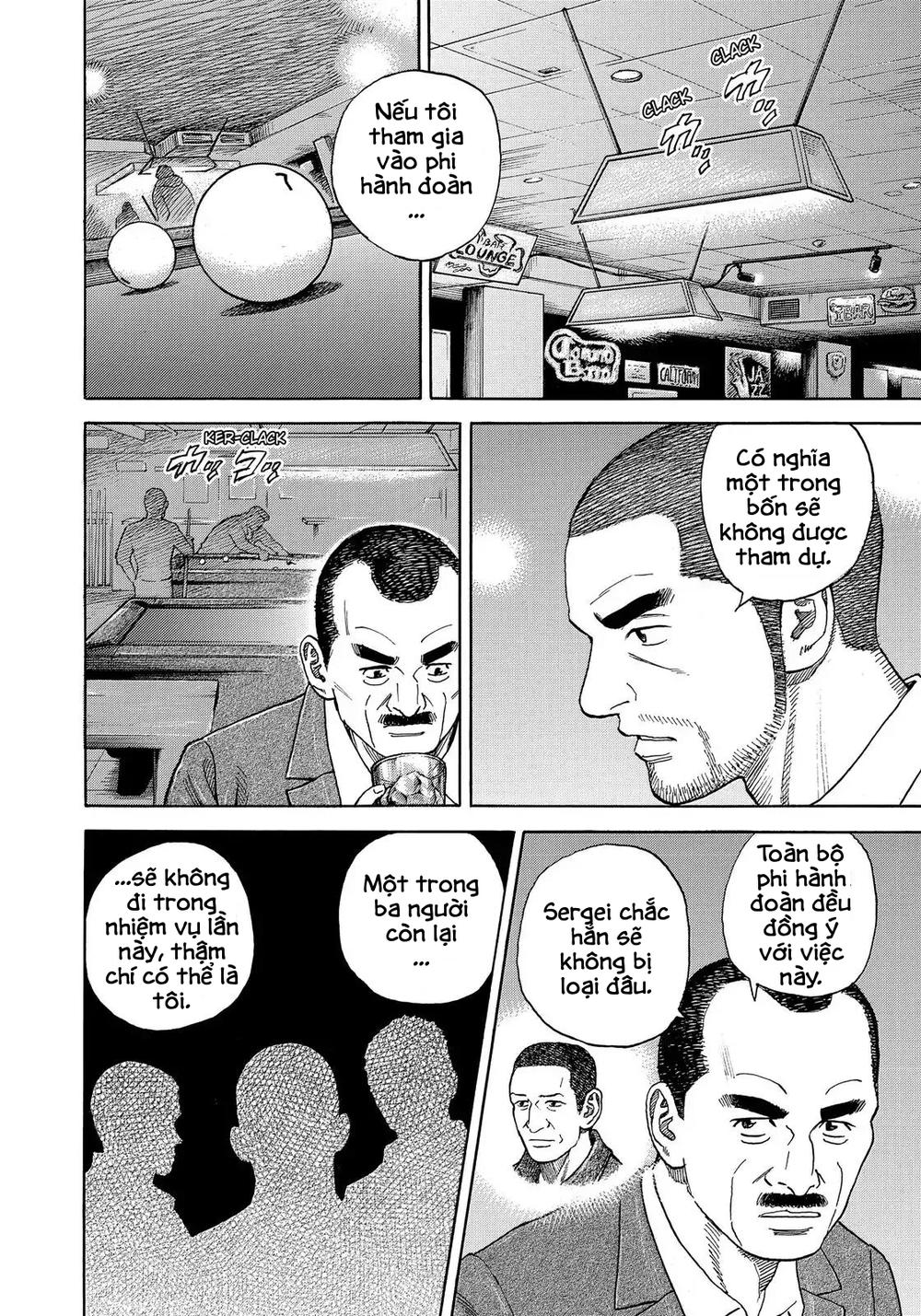 Du Hành Không Gian Chapter 332 - 5