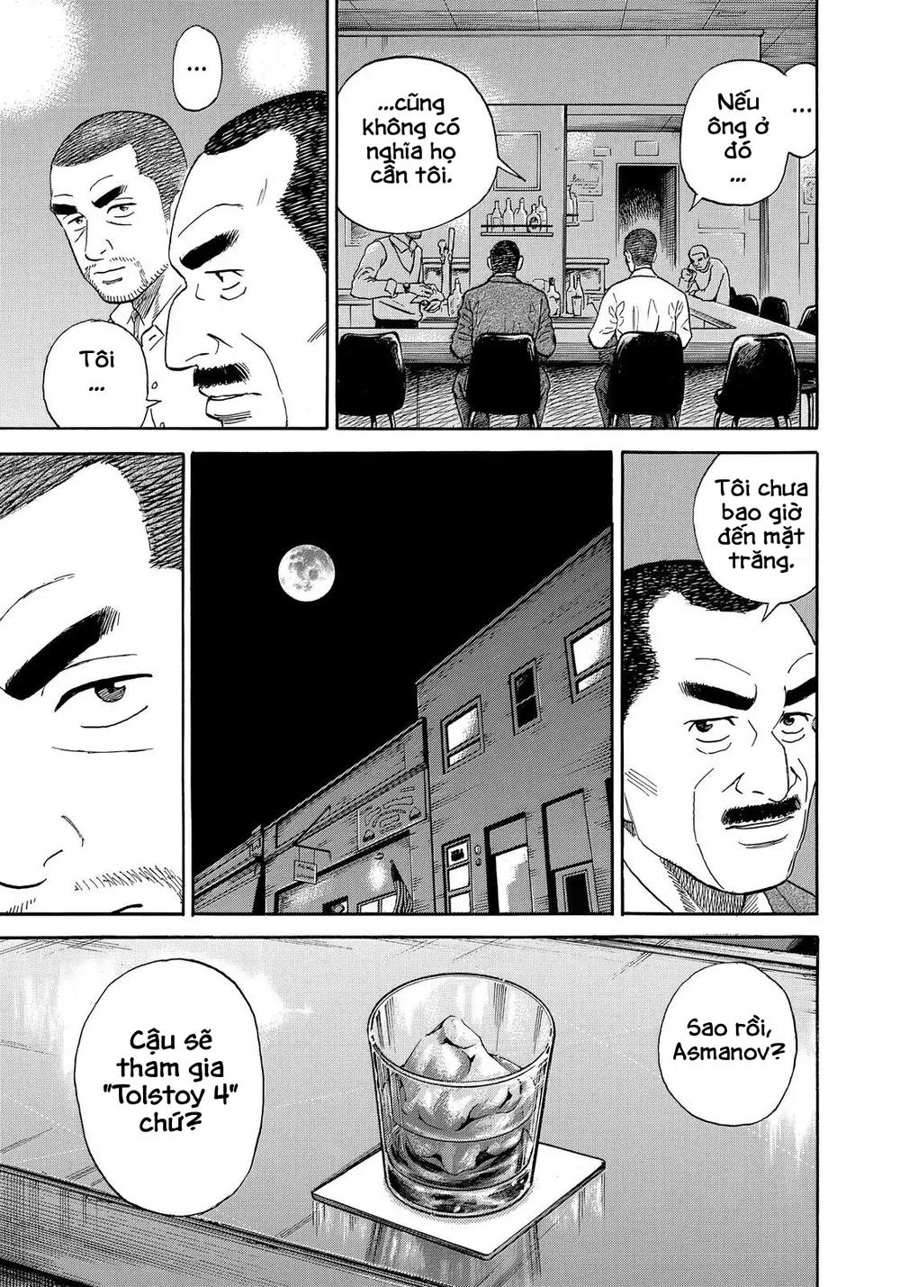 Du Hành Không Gian Chapter 332 - 6