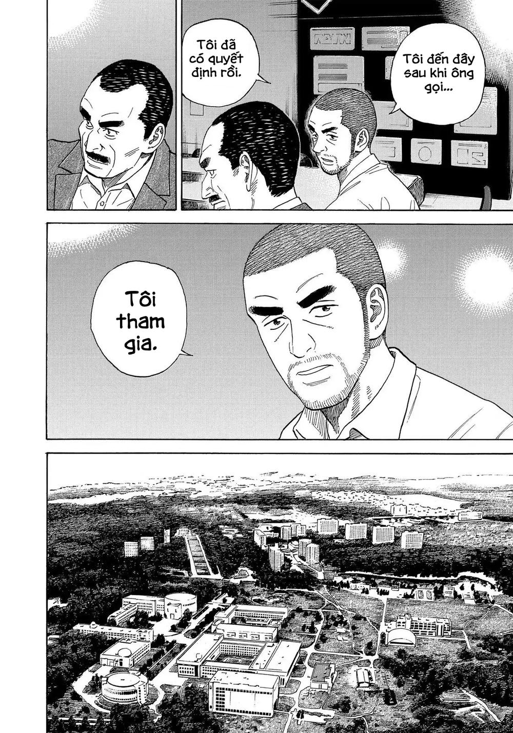 Du Hành Không Gian Chapter 332 - 7