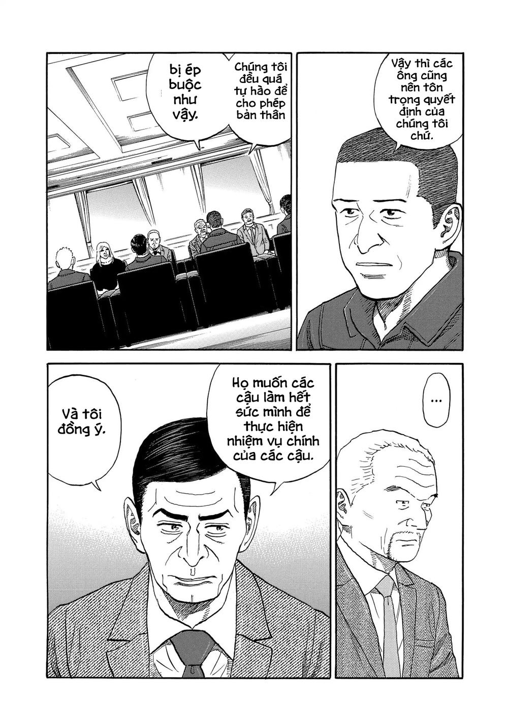 Du Hành Không Gian Chapter 333 - 18