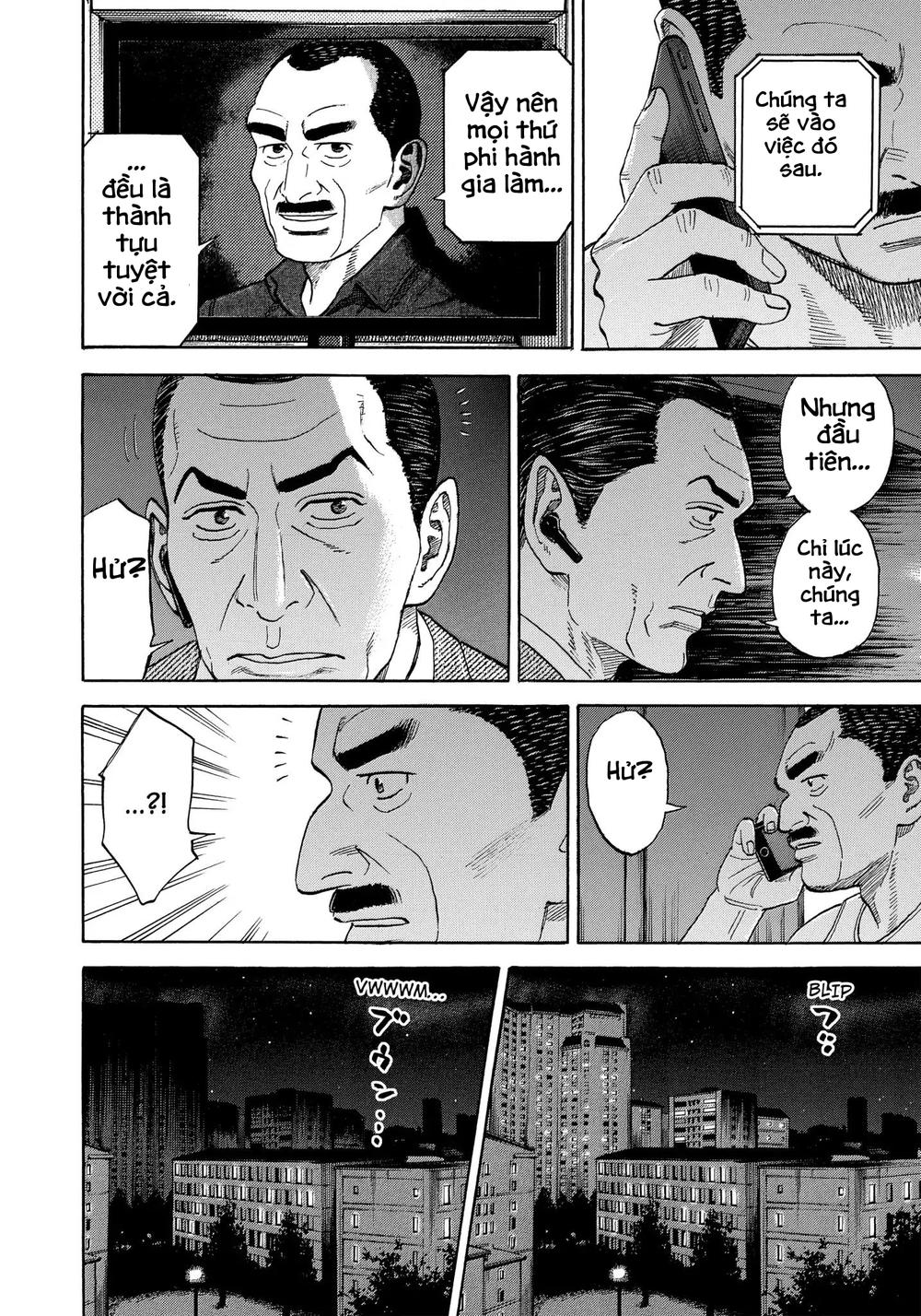 Du Hành Không Gian Chapter 333 - 3