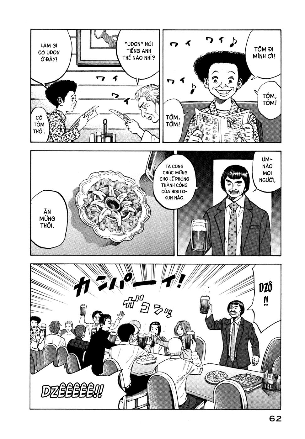 Du Hành Không Gian Chapter 61 - 17