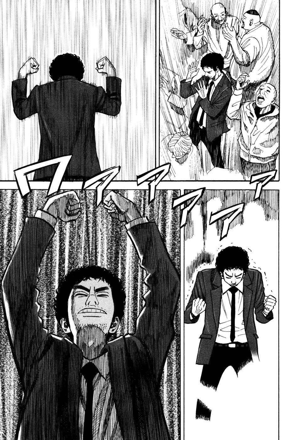 Du Hành Không Gian Chapter 64 - 17