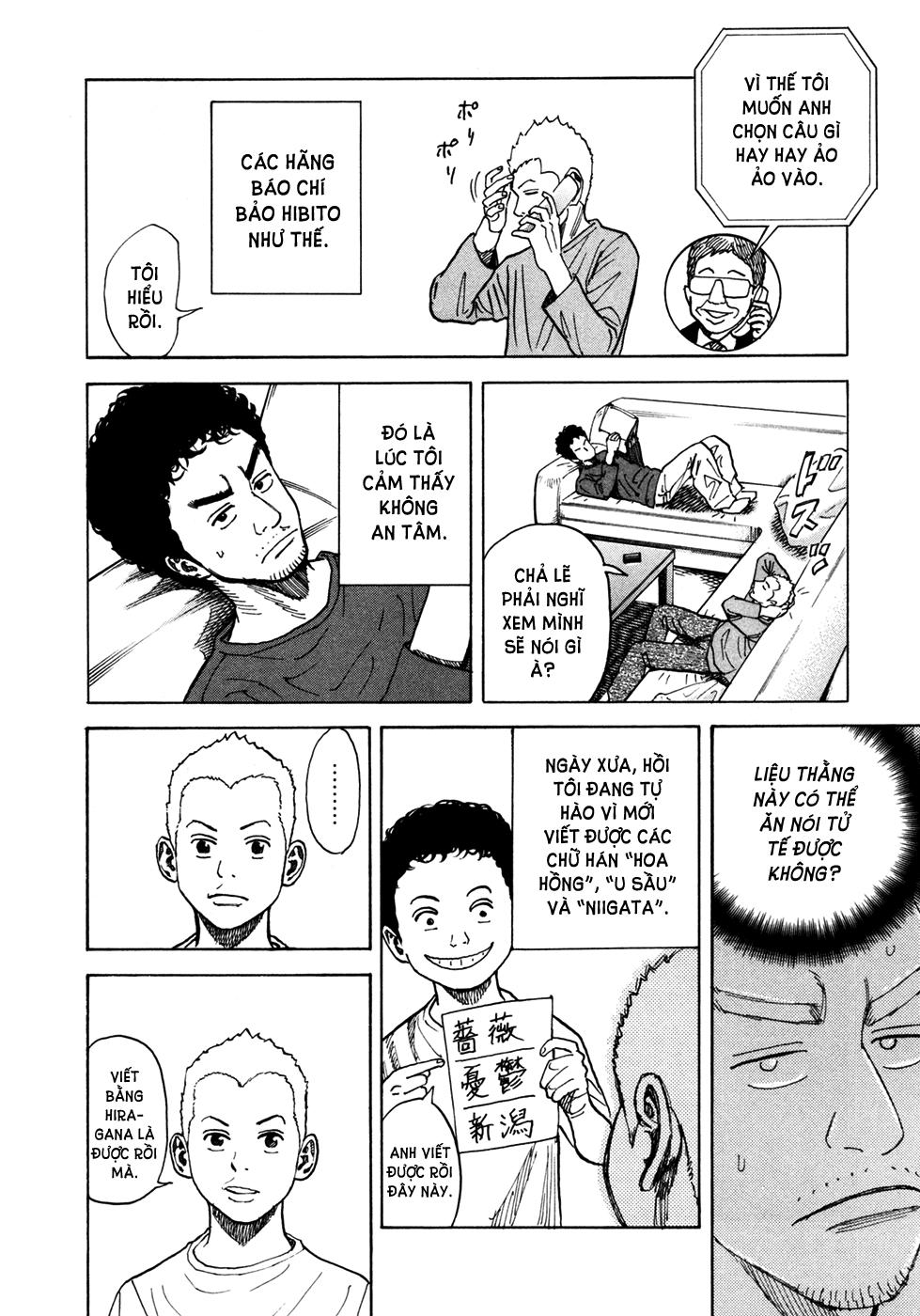 Du Hành Không Gian Chapter 65 - 14