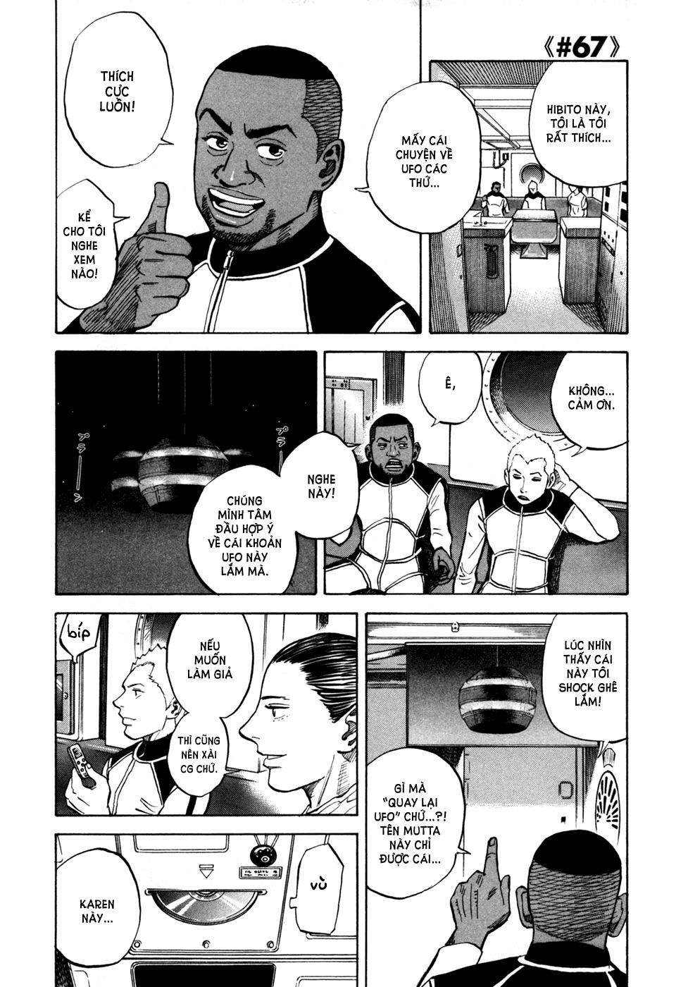 Du Hành Không Gian Chapter 67 - 2