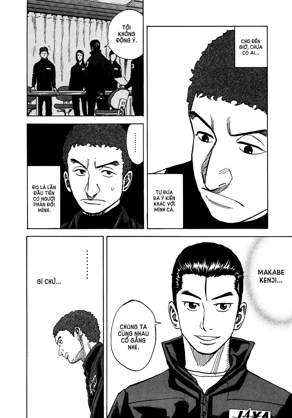 Du Hành Không Gian Chapter 70 - 19