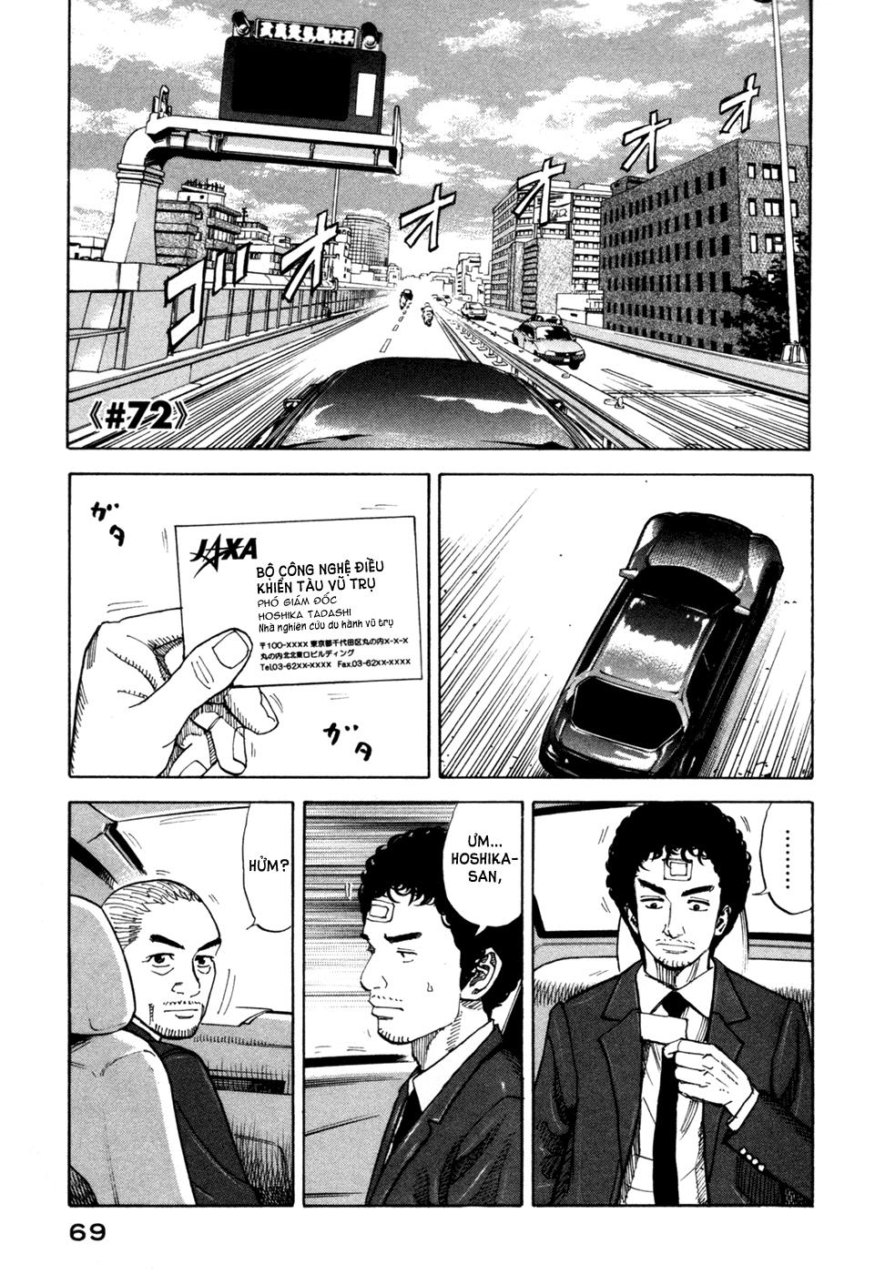 Du Hành Không Gian Chapter 72 - 2
