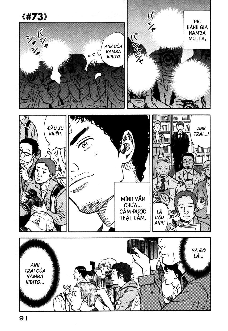 Du Hành Không Gian Chapter 73 - 1